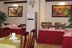 **  Oriole Hotel & Spa 芽庄 越南